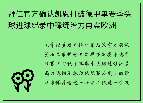 /news/938.html