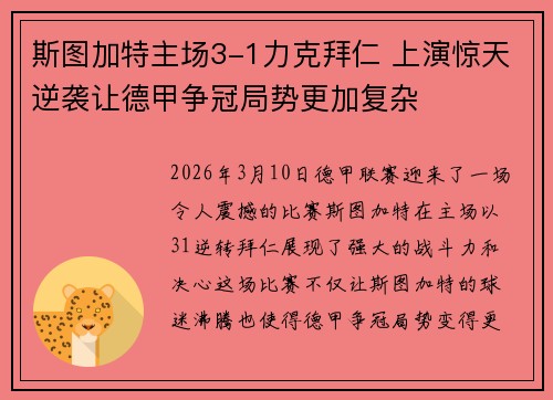 /news/939.html