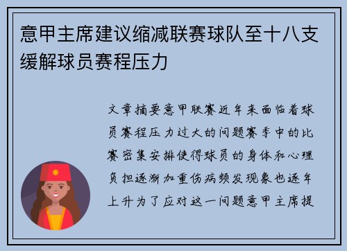 /news/936.html