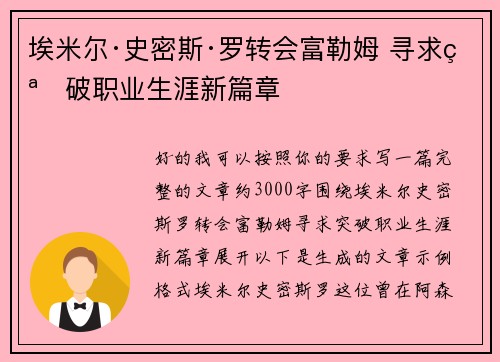 recent-post-img